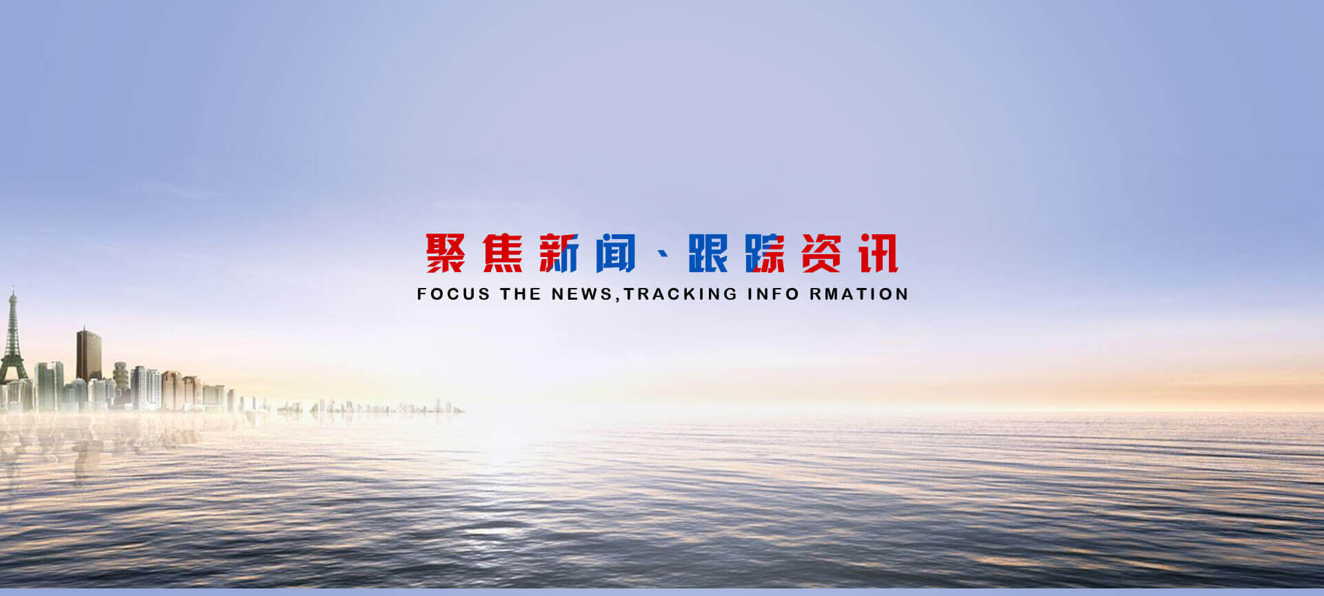 四柱液壓機(jī),液壓機(jī)廠家,拉伸液壓機(jī),伺服液壓機(jī)，數(shù)控液壓機(jī)，東莞液壓機(jī)